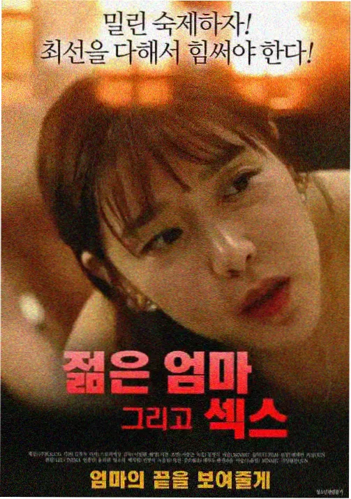 双性美人人物关系梳理配图