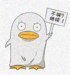 读者林间晚头像